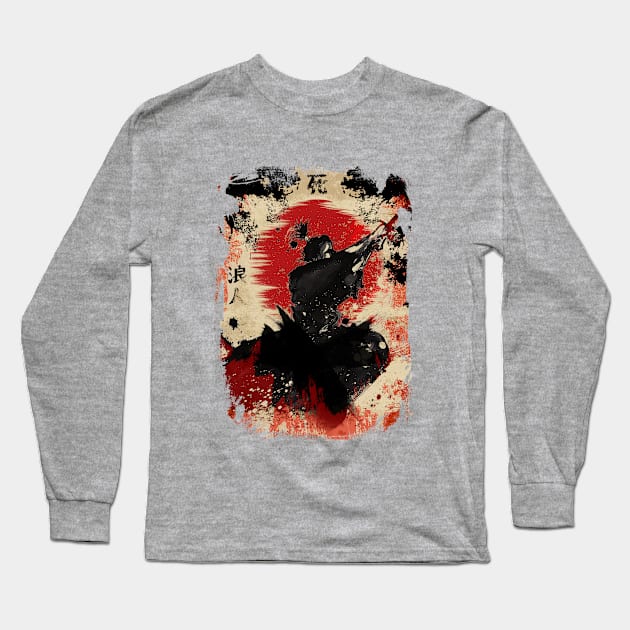 The Despair Ronin IV ( 絶望 浪人) Long Sleeve T-Shirt by NoMans